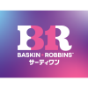 サーティワンアイスクリーム