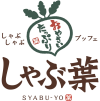 しゃぶ葉