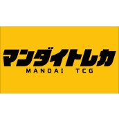 マンダイトレカ