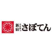 とんかつ新宿さぼてん デリカ