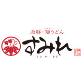 海鮮・細うどん　すみれ