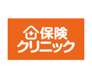 保険クリニック　ザ・モール仙台長町店
