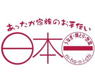 ショップ画像
