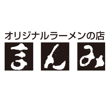 ラーメンまんみ