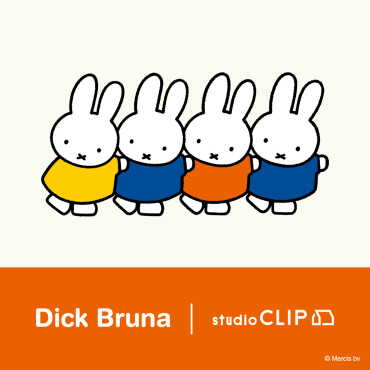 Dick Bruna×studio CLIP