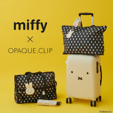 【miffy × OPAQUE.CLIP】コラボレーションアイテム