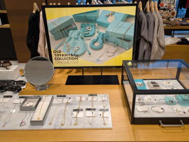 【多数取り揃えております✨】OLD TIFFANY＆Co COLLECTION