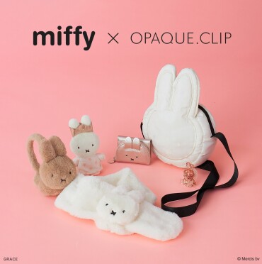 【miffy×OPAQUE.CLIP】コラボレーションアイテム