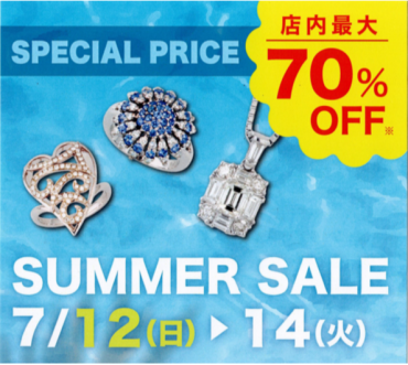 SUMMERSALE　店内最大70％OFF