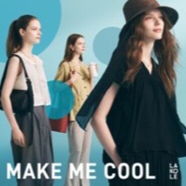 MAKE ME COOL