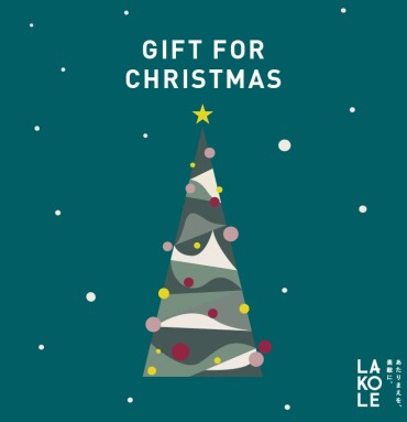 GIFT FOR CHRISTMAS - クリスマスの贈りもの -
