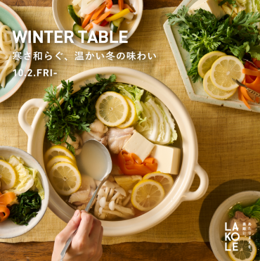 WINTER TABLE 冬の食卓