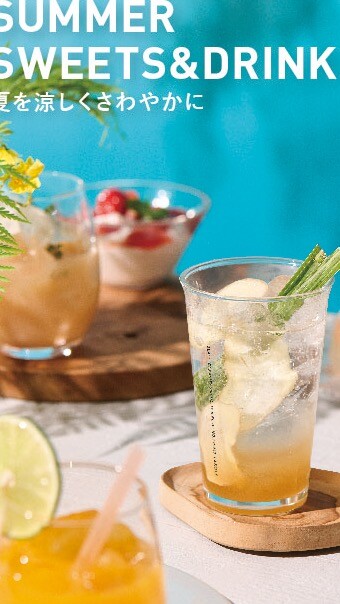 SEASONAL DISHES FOR SUMMER