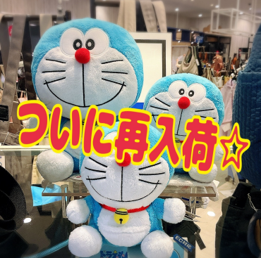 【ついに再入荷❗️】ドラえもん防水素材シリーズ🌧️