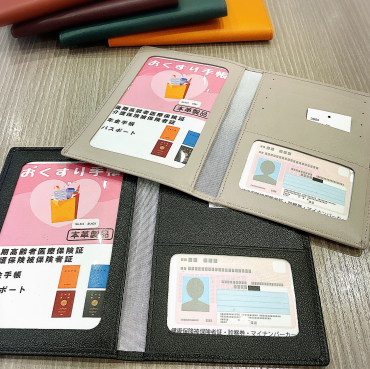 本革仕様✨おくすり手帳ケース入荷しました‼️