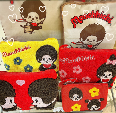 モンチッチのポーチ新柄入荷しました✨