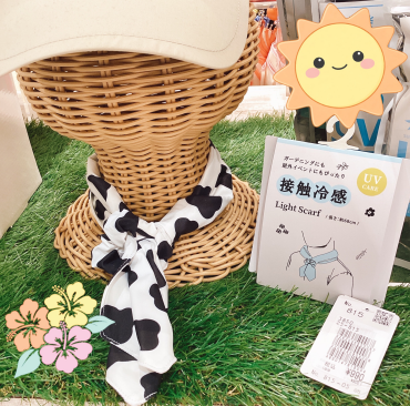 暑さ対策に🌻接触冷感スカーフ