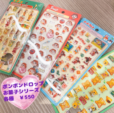 あのお馴染みのお菓子がシールに✨
