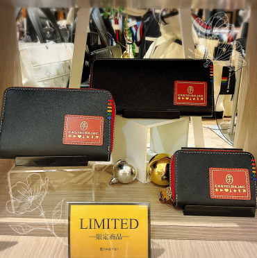 【カステルバジャック】新作入荷しました👛