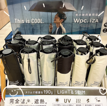 中の人イチオシ✨Wpc『IZA』