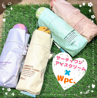 ☀️晴雨兼用☂️サーティワン×Wpc.折りたたみ傘