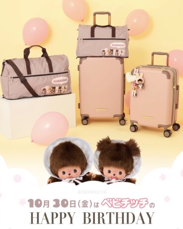 🎂10月30日はベビチッチの誕生日🎂