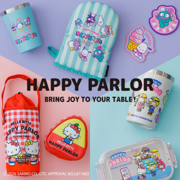 『212 KITCHEN STORE×サンリオ』　オリジナルコラボアイテムが登場！