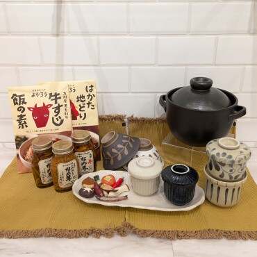 秋の味覚を楽しもう！！