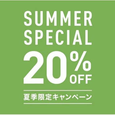 SUMMER SPECIAL 20%OFF