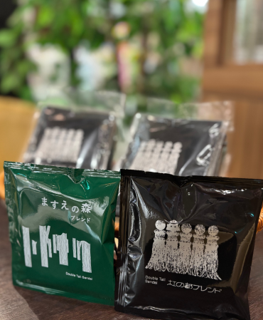 ✨ギフトにおすすめ✨スペシャルパッケージ🌳
