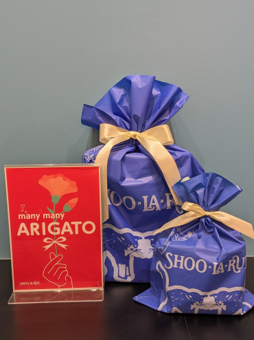 母の日ギフトラッピング無料キャンペーン開催中❗️❗️💐