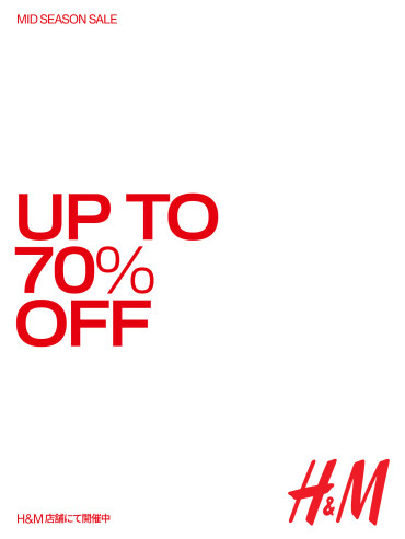 MID SEASON SALE 最大 70% OFF