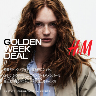 GOLDEN WEEK 対象商品最大 40% OFF