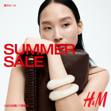 SUMMER SALE 最大50％OFF