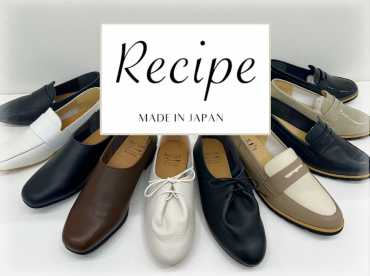 🍴Recipeセールのご案内🍴