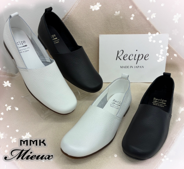 Recipe　Ｌカットスリッポン再入荷!!