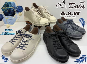 Dola&A.S.W　新色入荷のお知らせ