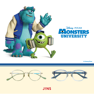『モンスターズ・ユニバーシティ』のアイウエアコレクション発売！