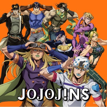 「覚悟」を目に宿せ！JINS×ジョジョの奇妙な冒険