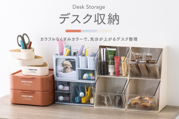 📐📒デスク収納🔖🧷