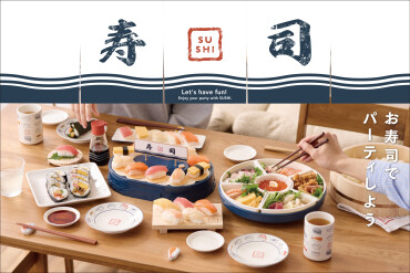 おうちでお寿司パーティーを楽しもう🍣☸︎˳*