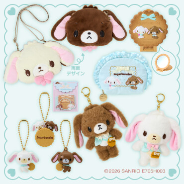 シュガーバニーズビスケットデザインシリーズ