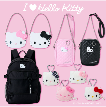 I ♡ Hello Kittyデザインシリーズ