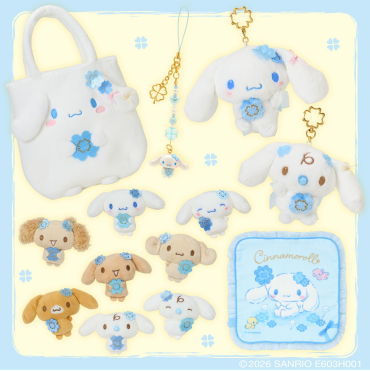 シナモロール　水色クローバーデザイン