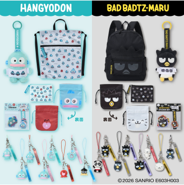 ハンギョドン・バッドばつ丸　おもしろフェイスデザインシリーズ