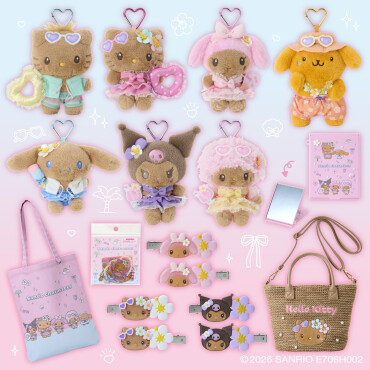 きらめきサマープールデザイン