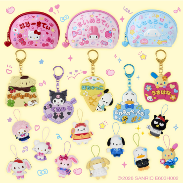 サンリオ　スクールコレクション