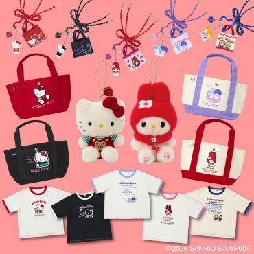 いつまでもサンリオシリーズ発売