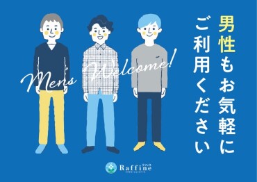 初めての方、男性の方も大歓迎です🍀
