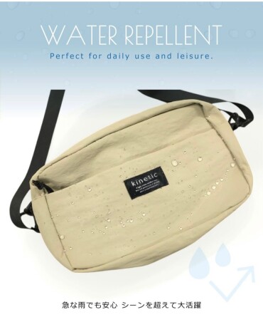 【新商品】おしゃれでお手頃なはっ水加工バックのご紹介です💼✨